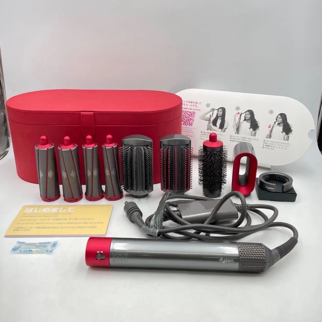 CS2367 ダイソン Dyson HS01 ヘアスタイラー