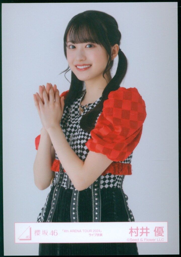 櫻坂46 三期生ライブ 村井優 「4th ARENA TOUR 2024」ライブ衣装