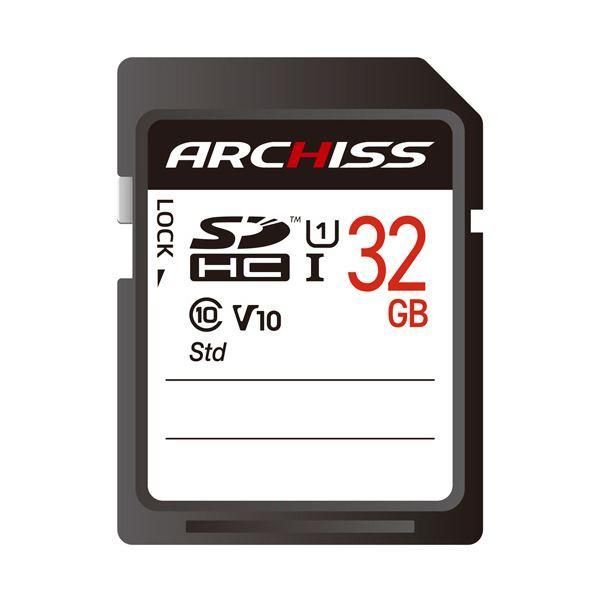 ds-（まとめ） アーキスSDHCカード UHS-1 CLASS10 紙パッケージ 32GB AS-032GSD-SU1 1枚 〔×2セット〕