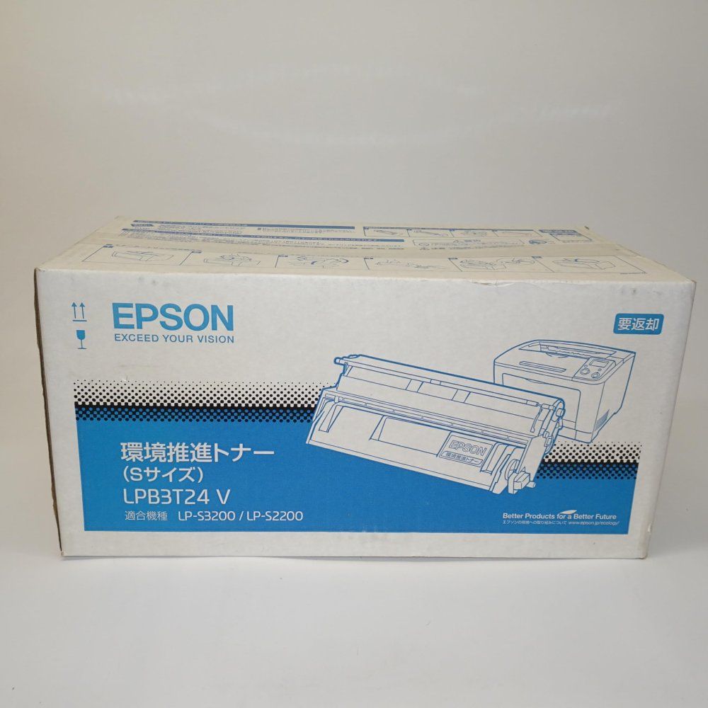 EPSON 環境推進トナー LPB3T24V Sサイズ 6,000ページ LP-S2200/S3200シリーズ用