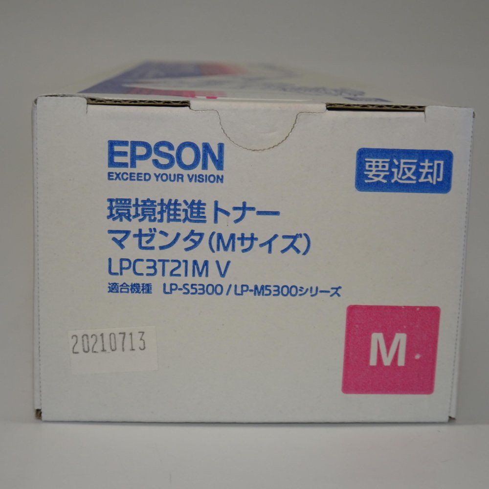 EPSON 環境推進トナー LPC3T21MV マゼンタ 6,200ページ LP-S5300/M5300シリーズ用