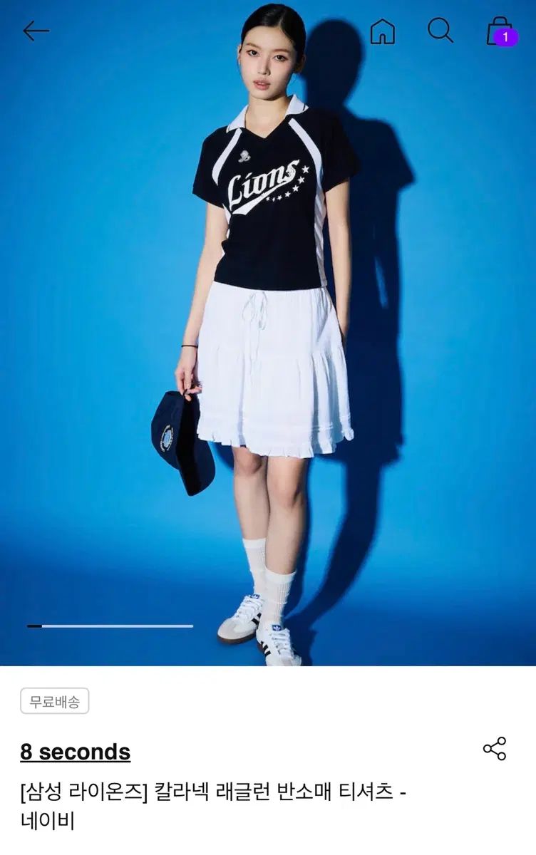 サムスン・ライオンズ エイトセカンズ コラボ Tシャツ 9,229円