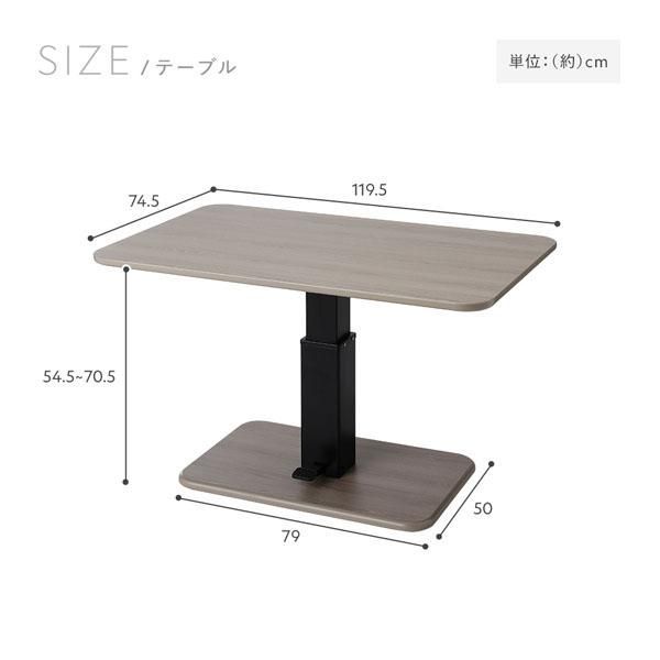 ds-コーナー カウチソファ テーブルセット 2.5人掛けソファ＋カウチソファ：ミックスグレー 木脚 テーブル：ホワイト 67,227円