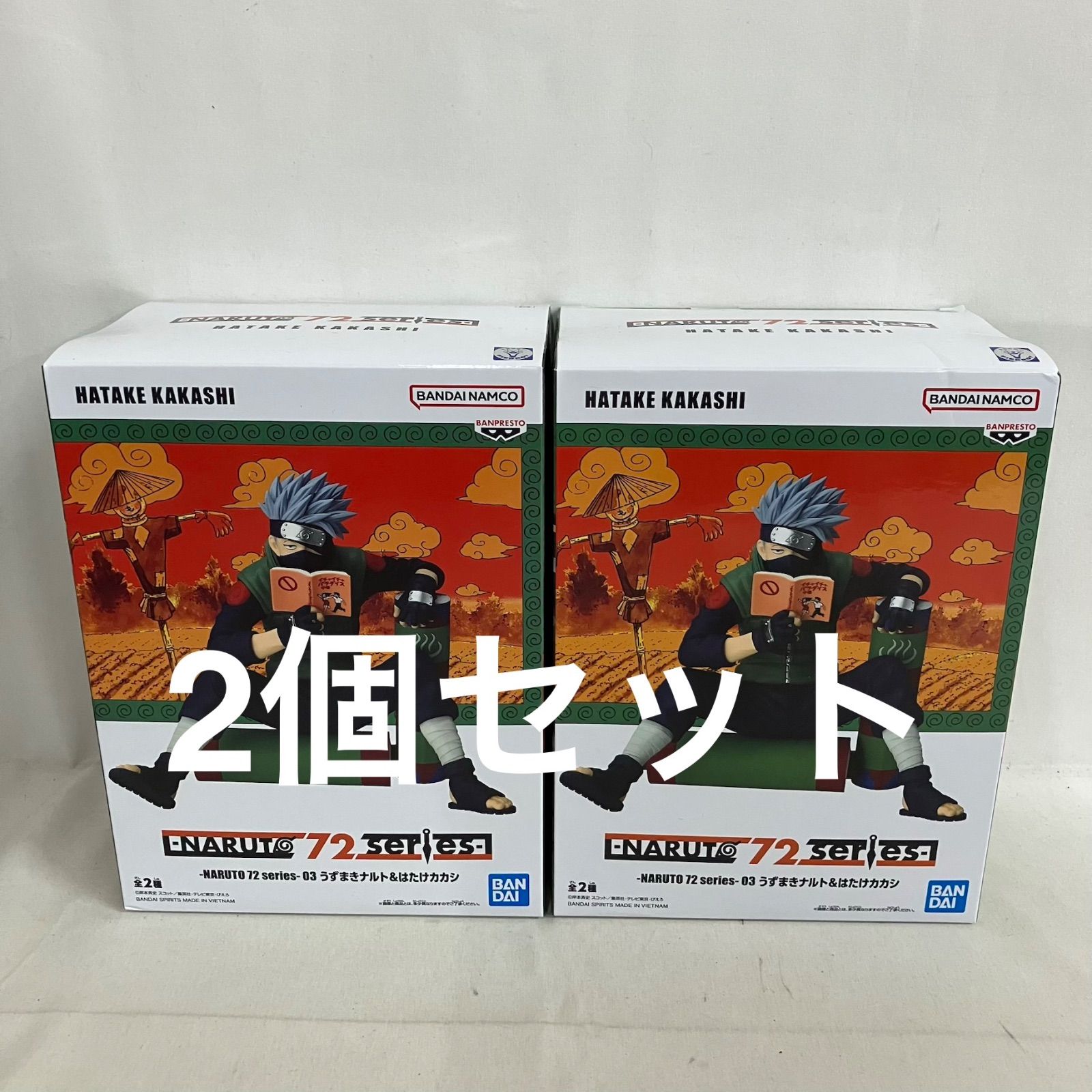 NARUTO ナルト & カカシ フィギュア 未開封 未開封 NARUTO 72 series 03 はたけカカシ フィギュア 2個セット