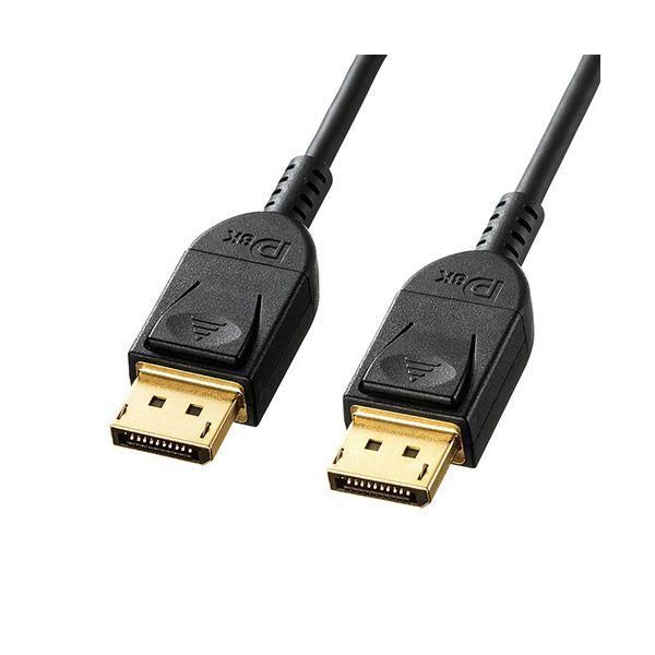 ds-（まとめ） サンワサプライ DisplayPortケーブル（Ver1.4） ブラック 1m（RoHS指令10準拠） KC-DP1410 1本 〔×2セット〕
