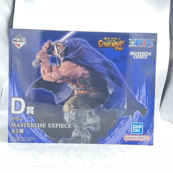 中古】D賞 ﾄﾞﾘｰ MASTERLISE EXPIECE ｢一番くじ ﾜﾝﾋﾟｰｽ -ｴﾙﾊﾞﾌ編- GIANT