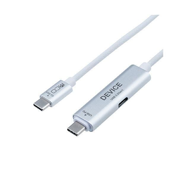 ds-（まとめ） ナカバヤシ ミヨシUSB-Cポート搭載USB PD充電ケーブル ホワイト UPD-H32W 1本 〔×2セット〕