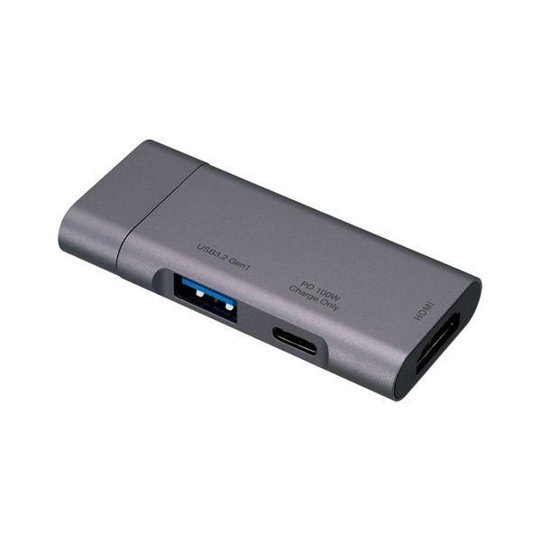 ds-（まとめ） ナカバヤシ PD対応 Type-C ポケットサイズドッキングステーション グレー UD-C08GY 1個 〔×2セット〕