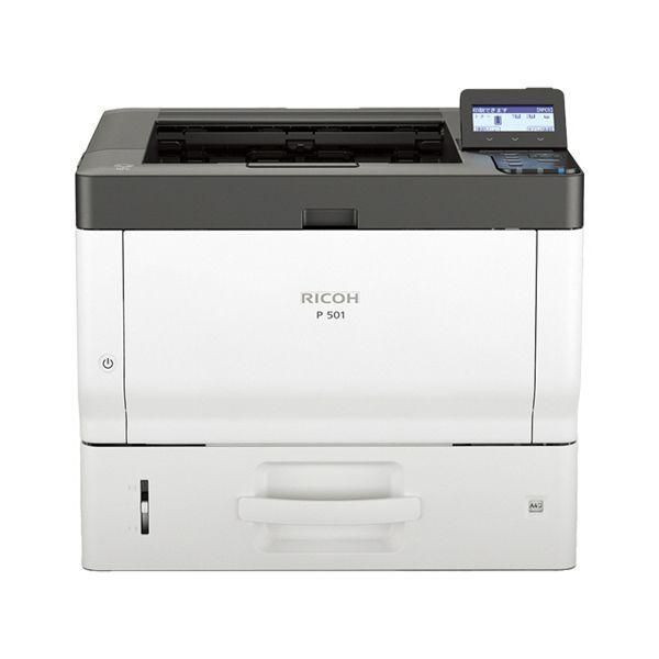 ds-リコー P 501 モノクロレーザープリンター A4 513997 1台 プリンター プリンタ PC パソコン 周辺機器 OA機器 事務機器