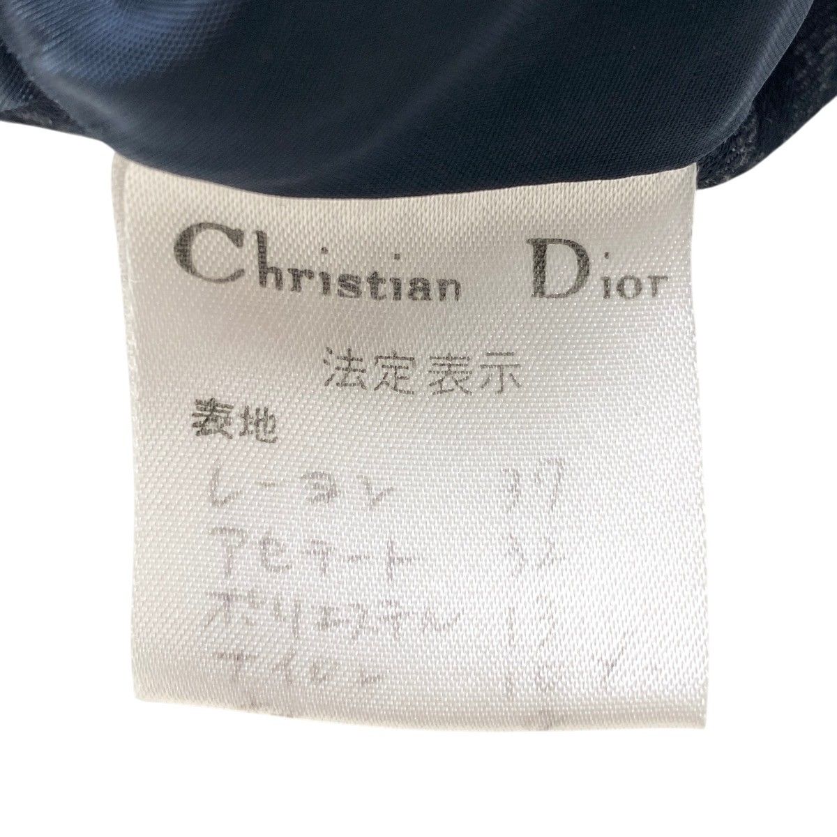 Eh10 Christian Dior クリスチャンディオール テーラードジャケット