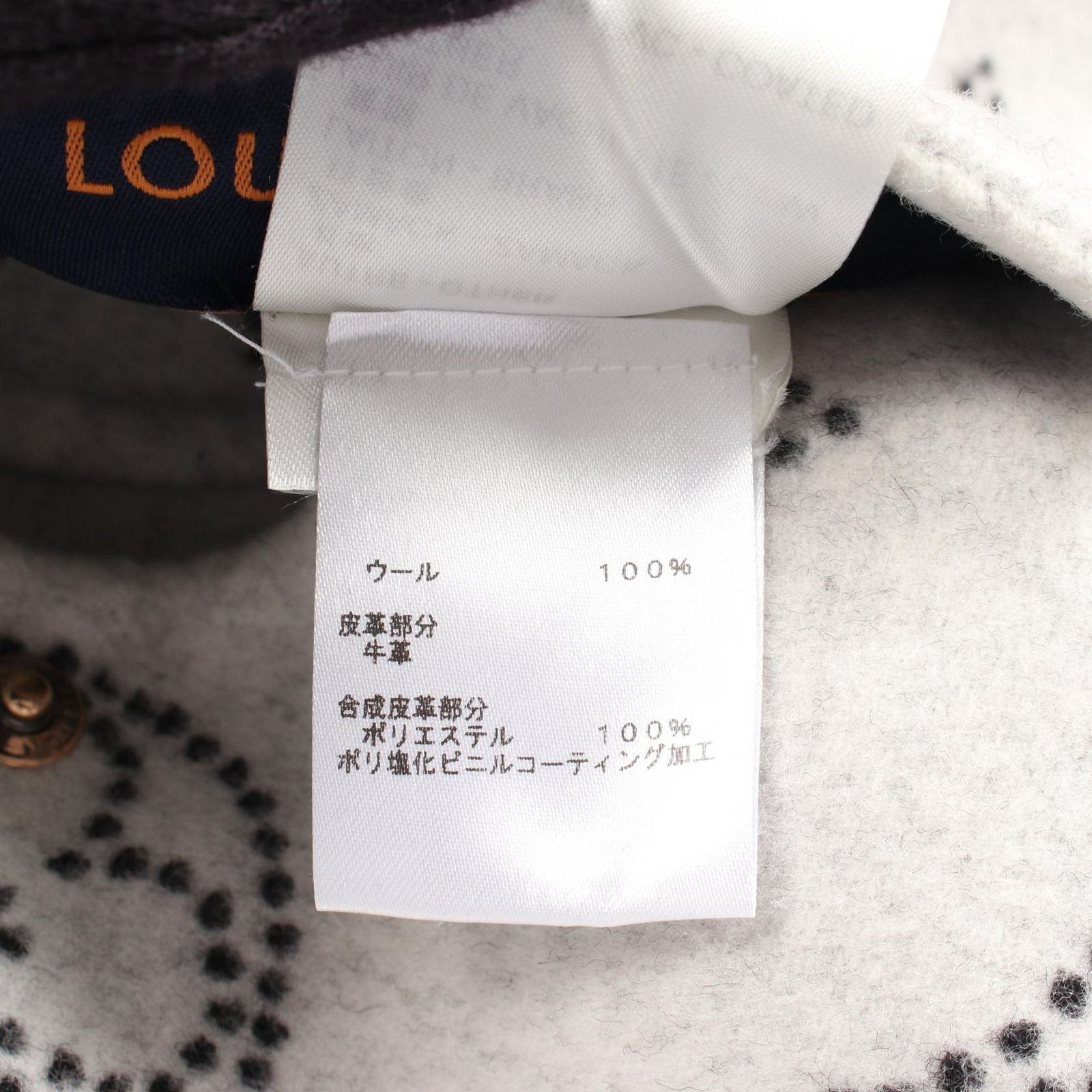 ルイ・ヴィトン LOUIS VUITTON ポンチョ リバーシブル モノグラム マヒナ ケープ フード付き RW231W R90 FOCO05 ウール リバーシブル レディース Used A