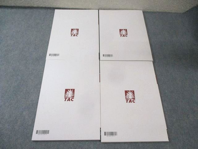 TAC 税理士講座 基礎マスター・速修コース 財務諸表論 トレーニング1