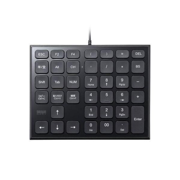 ds-サンワサプライ 表計算USBテンキー ブラック NT-27UBK 6,038円
