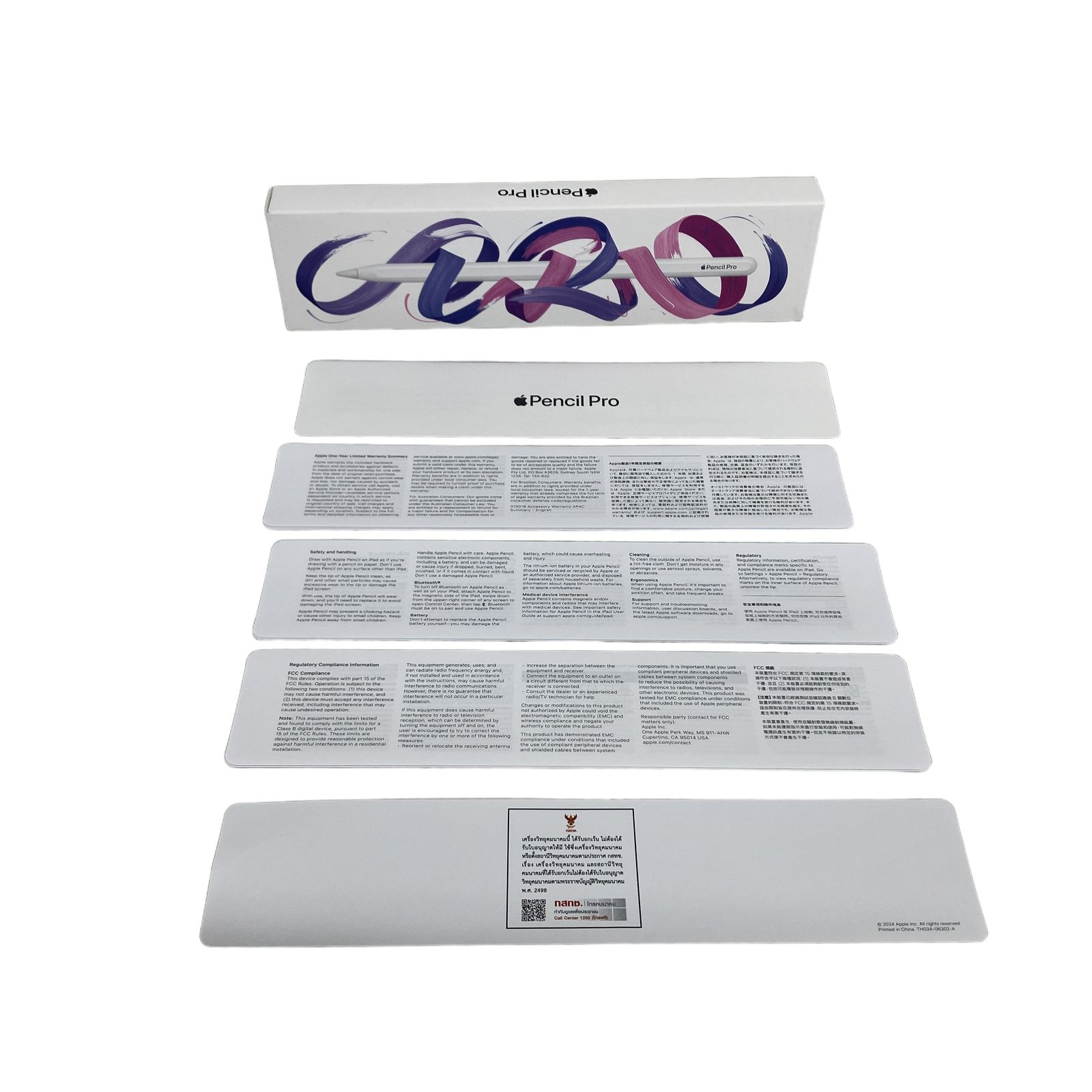 Apple Pencil Pro MX2D3ZA/A A2538 アップルペンシル プロ スタイラス