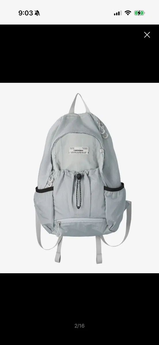 ネイキッドネス エアリップ ファー パピー バックパック フォグ ブルー 6,392円