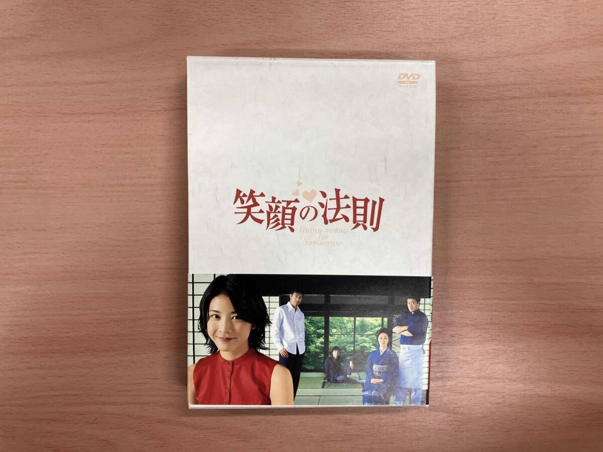 DVD 笑顔の法則