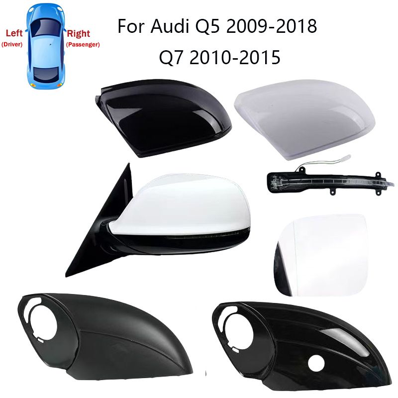 アウディ Q5/Q7 用 左右ミラー下部ホルダーカバー 2009-2018