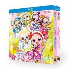 【新品未使用】おジャ魔女どれみTV第1~4期全201話+OVA+劇場版 【全話収録】 ブルーレイ