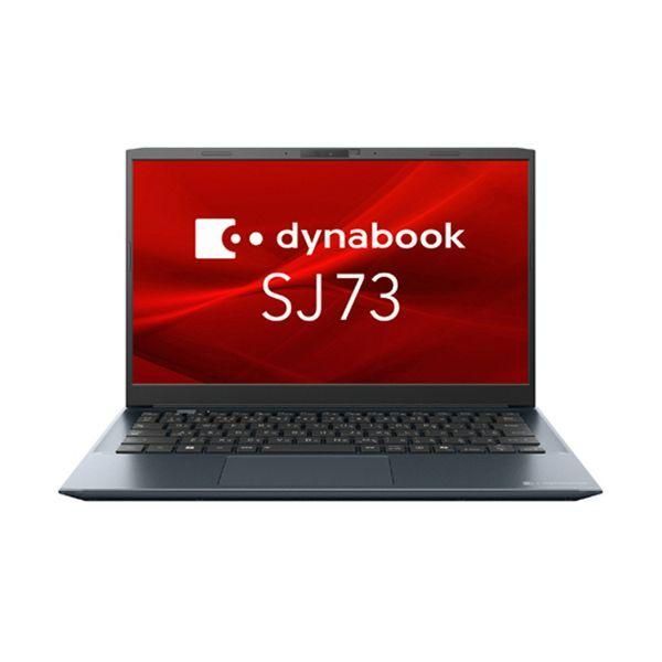 ds-dynabook SJ73／LY 13.3型 Core i5-1345U メモリ8GB 256GB（SSD） A6SNLYD8241B