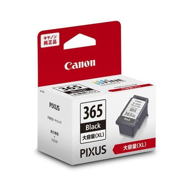 ds-（まとめ） CANON キヤノン 4984C001 BC-365XL ブラック大（純正品） 〔×3セット〕