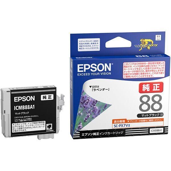 ds-（まとめ） EPSON エプソン ICMB88A1 インクカートリッジ マットブラック（純正品） 〔×3セット〕 6,724円