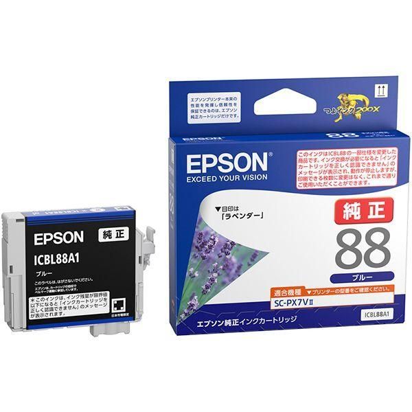 ds-（まとめ） EPSON エプソン ICBL88A1 インクカートリッジ ブルー（純正品） 〔×3セット〕