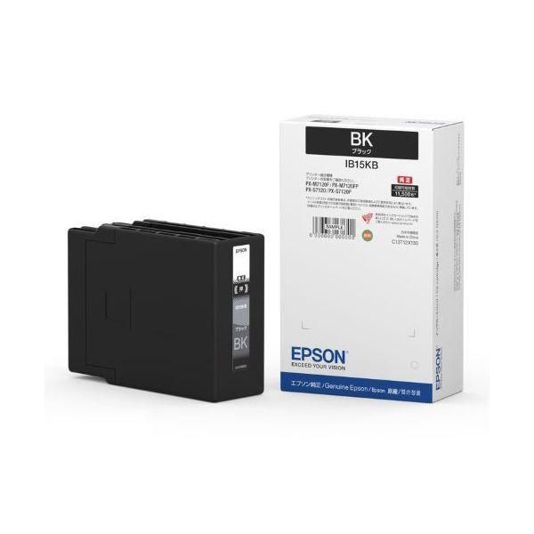 ds-EPSON エプソン IB15KB インクカートリッジ大容量 BK ブラック 〔純正品〕