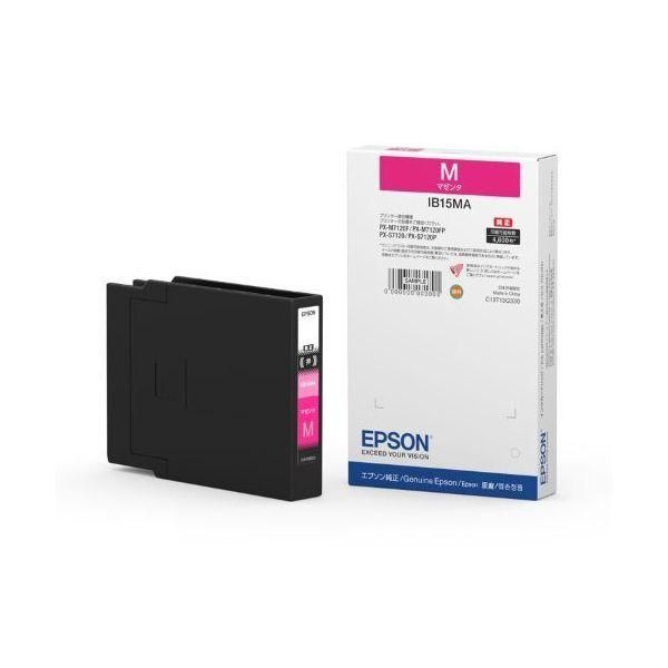 ds-EPSON エプ�
2000
��ン IB15MA インクカートリッジ マゼンタ 〔純正品〕