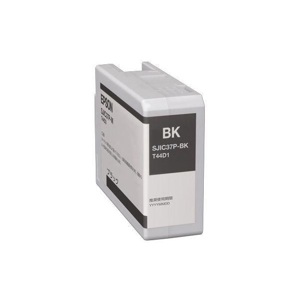 ds-EPSON エプソン SJIC37P-BK インクカートリッジ ブラック 〔純正品〕 7,123円