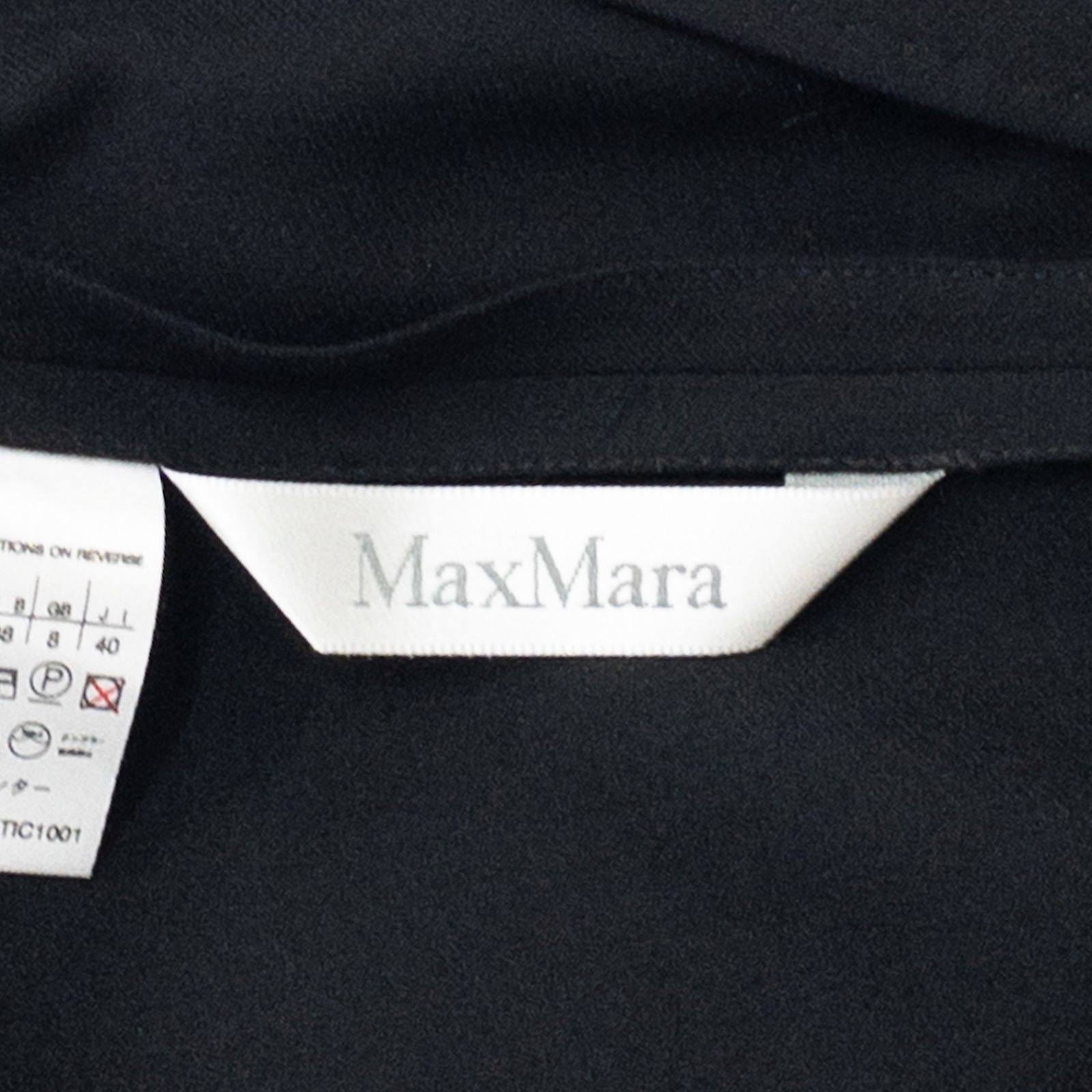 MaxMara マックスマーラ ロングコート ノーカラー スタンドカラー