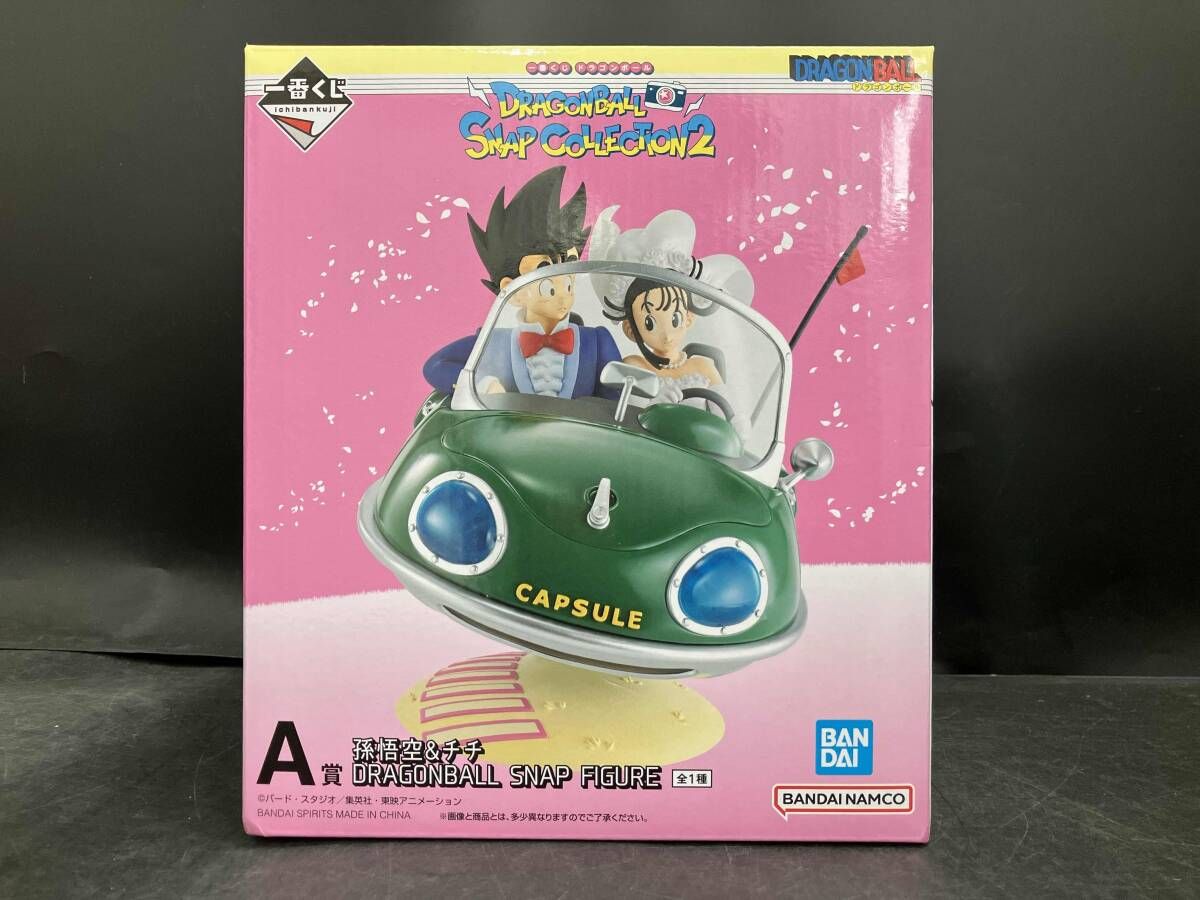 A賞 孫悟空&チチ DRAGONBALL SNAP FIGURE 一番くじ ドラゴンボール DRAGONBALL SNAP COLLECTION2 ドラゴンボール