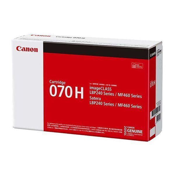 ds-CANON キヤノン 5640C003 トナーカートリッジ 070H 〔純正品〕 38,064円