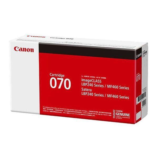 ds-CANON キヤノン 5639C003 トナーカートリッジ 070 〔純正品〕