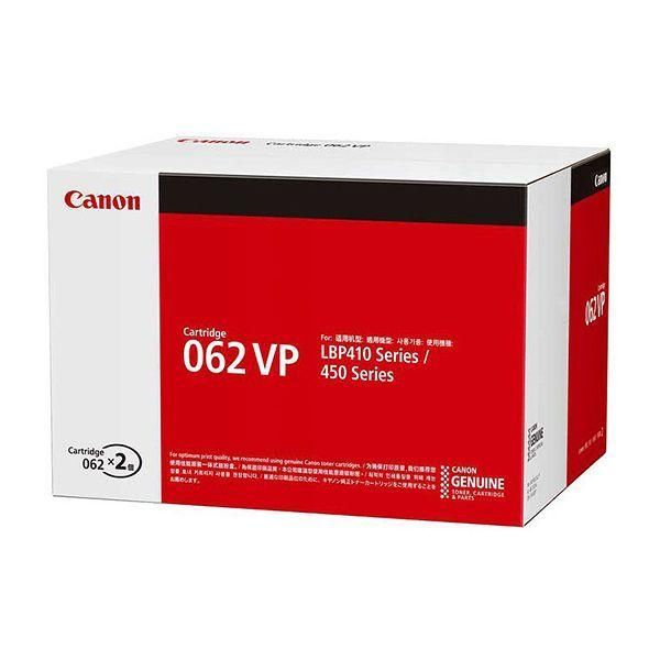 ds-CANON キヤノン 4807C002 トナーカートリッジ 062VP 〔純正品〕