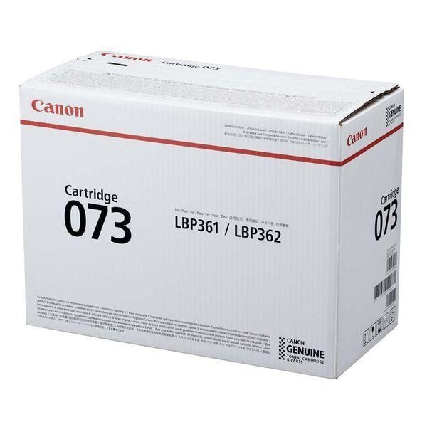 ds-CANON キヤノン 5724C001 トナーカートリッジ 073 大容量 〔純正品〕
