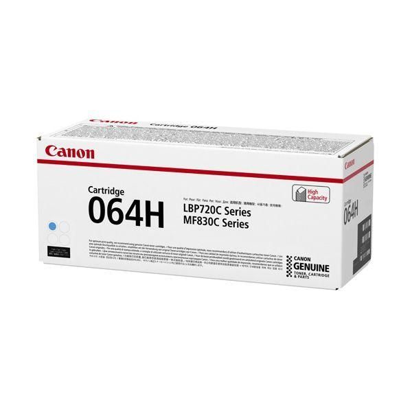 ds-CANON キヤノン 4936C001 トナーカートリッジ 064H シアン 〔純正品〕