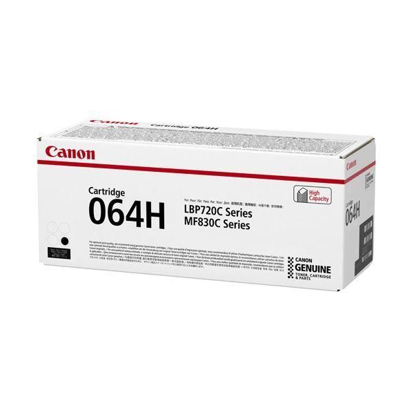 ds-CANON キヤノン 4938C001 トナーカートリッジ 064H ブラック 〔純正品〕