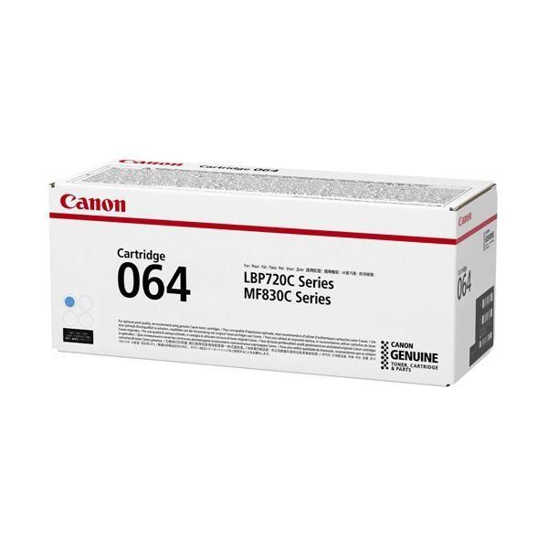 ds-CANON キヤノン 4935C001 トナーカートリッジ 064 シアン 〔純正品〕