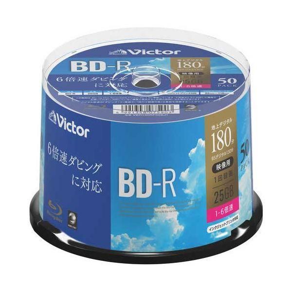 ds-録画用BD-R25Gスピンドル50枚VBR130RP50SJ1 6,585円