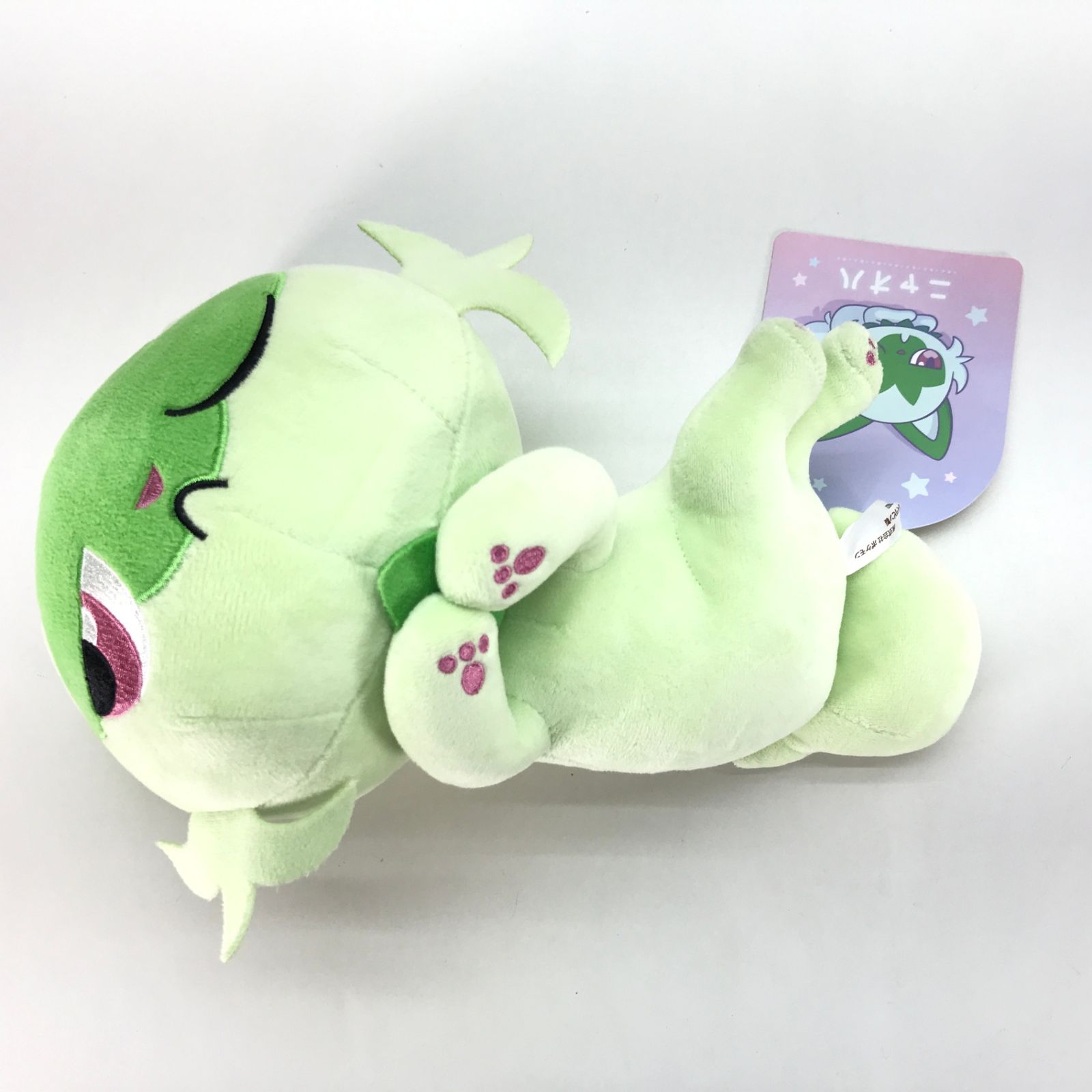 ◎株式会社ポケモン ぬいぐるみ ニャオハ 2023初夢ぬいぐるみ