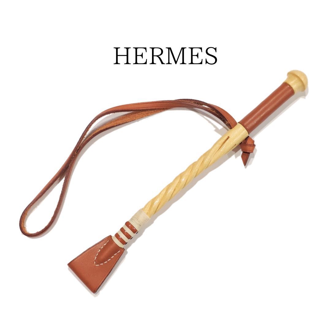 HERMES エルメス バッグチャーム パドック 鞭 ムチ クラヴァッシュ バッシュハンター ウッド レザー フォーブ 馬具 乗馬