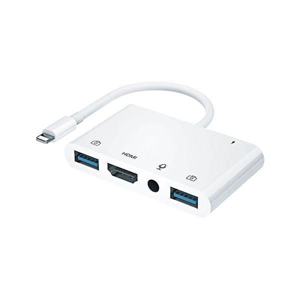 ds-日本トラストテクノロジー マイドックステーション 5-IN-1 iOSポート搭載のiPhoneやiPadの機能を拡張 JTMD-5IN1-L