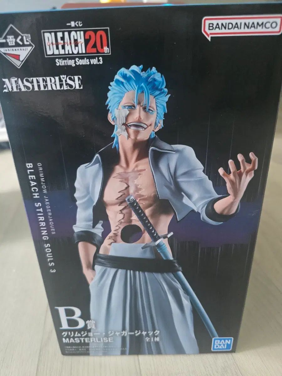 BLEACH 一番くじ B賞 グリムジョー・ジャガージャック