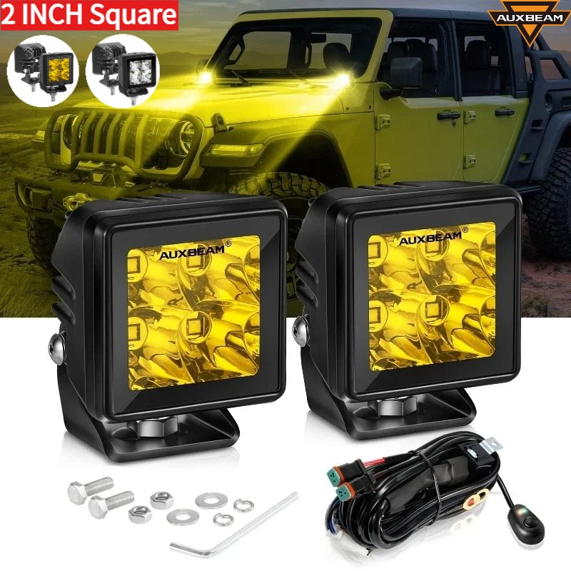 AUXBEAM 2インチ角型LEDドライビングライト 3000K/6500K ハーネス付き 10,346円