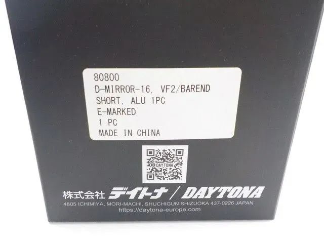 e001●○デイトナDミラー16アルミハンドルエンドミラー薄型ブラック（007） 2個セット e001デイトナ Dミラー16 アルミハンドルエンドミラー