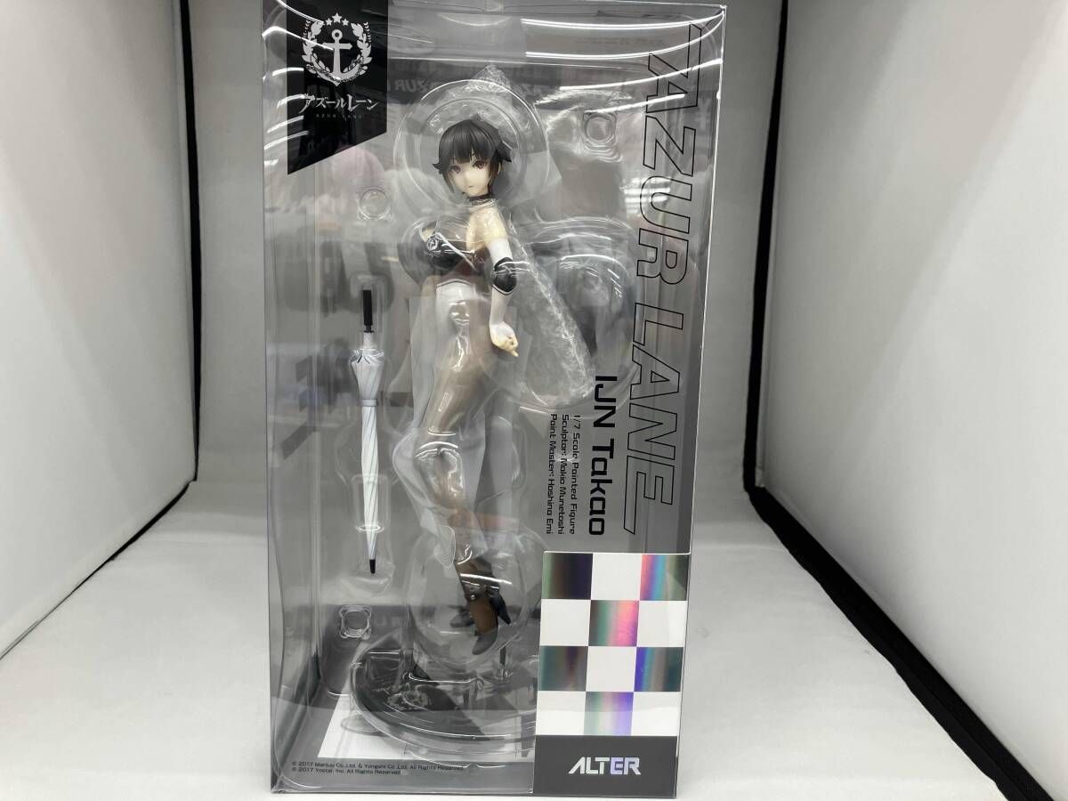 アルタｰ 高雄 魅惑のフルドライブVer. 1/7 アズｰルレｰン