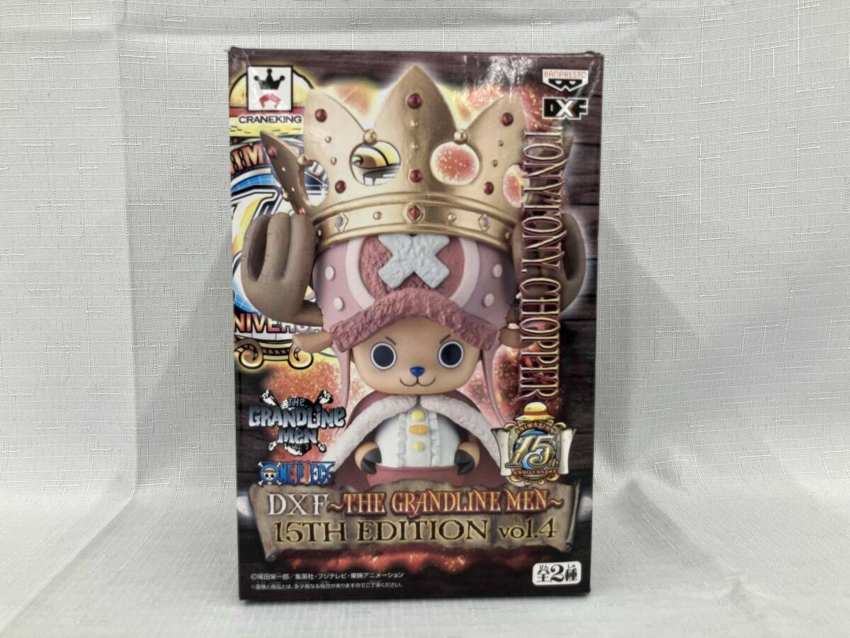 バンプレスト/トニｰトニｰ･チョッパｰ/ワンピｰス/DXF ~THE GRANDLINE MEN~ 15TH EDITION vol.4/ONE PIECE 5,832円