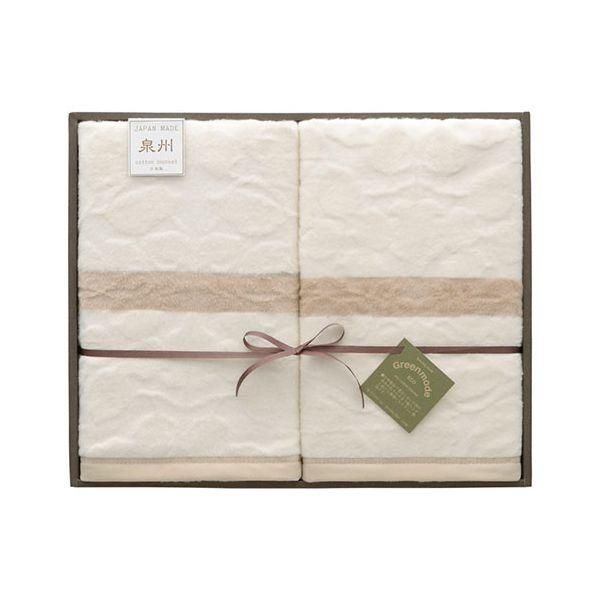 ds-グリーンモード 泉州 エコリーフ 綿毛布 毛羽部分2P 〔約1400×2000mm×2〕 22615705 14,501円
