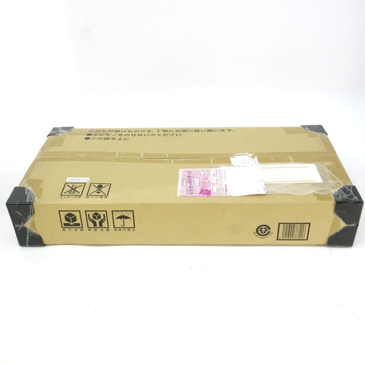 [Unopened Shipping Box] Pokemon Card Game Classic Classic