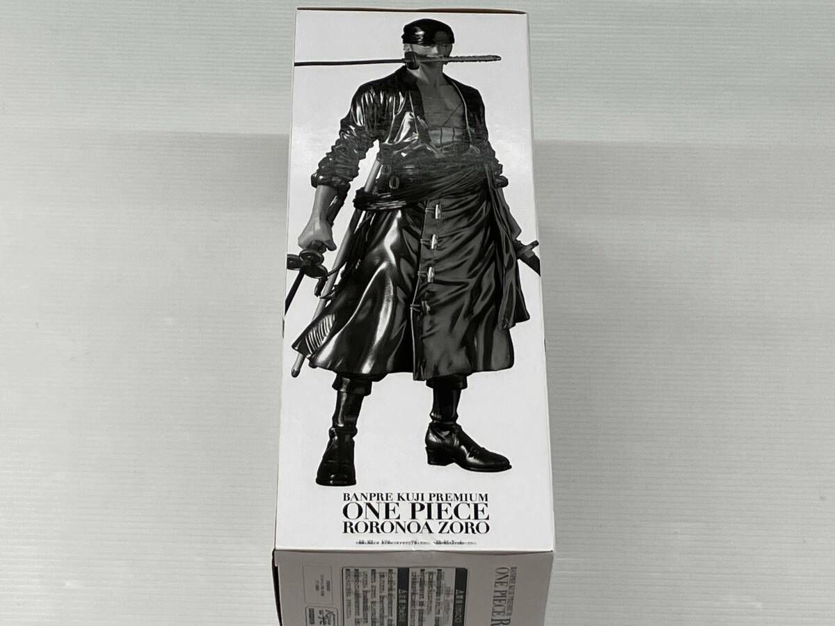 ロロノア・ゾロ アニメカラｰ バンプレくじ PREMIUM ワンピｰス